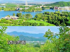 -沉浸北京·团建旅行·密室剧本杀·年会会议轰趴拓展