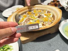 -新吉士·上海菜(浦东LCM置汇旭辉店)