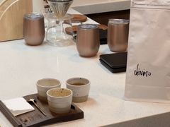 -Again Coffee Roaster(香蜜湖店)