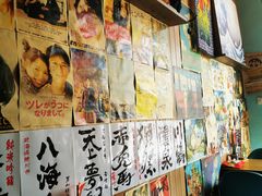 -一道浪居酒屋