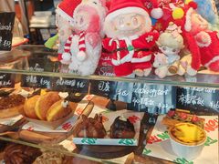 -TonTon(永康路店)