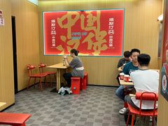 -塔斯汀中国汉堡(白云京溪地铁站店)