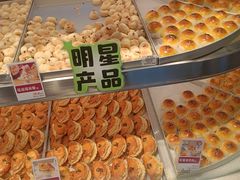 -彭记优口(王府井购物中心店)