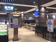 -汤W城市微度假(仓山店)