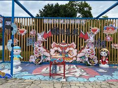 -苏州太湖国家湿地公园