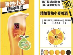 -赛格国际购物中心(小寨店)