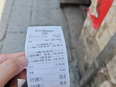 -缘来聚·徽菜名店(黄山宏村店)
