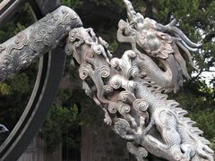 -紫金山天文台