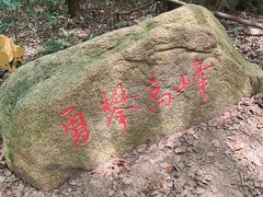 -银吉姆健身(景城邻里中心馆)