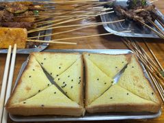 -张杨烤菜(渭南总店)
