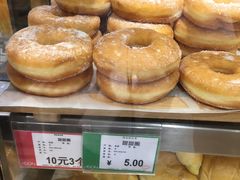 -面包工房(天河城店)