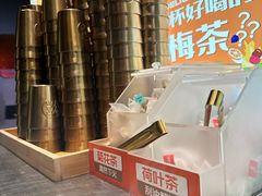 -探鱼·鲜青椒爽麻烤鱼(领展购物广场店)