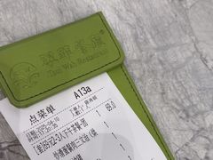 -翠华餐厅(正佳广场店)