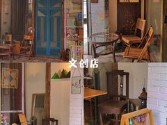 门面-西关84·History·Art·Cafe