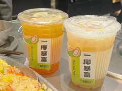 -椰庭·椰子鸡·创意玩家(晶耀前滩店)