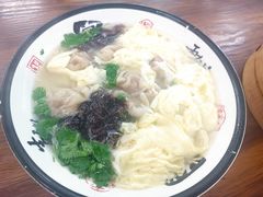 -慕民美食家
