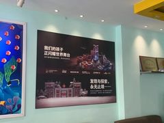 -编来编趣编程中心(滨湖店)
