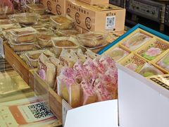 -矮子馅饼(大成路店)