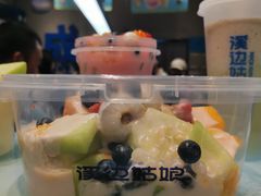 -溪边姑娘·拉丝酸奶水果捞(春熙路店)