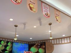 大堂-珍糕兴(三林店)