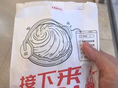 -姑娘手肉夹馍·凉皮·粉面(邗江万达店)