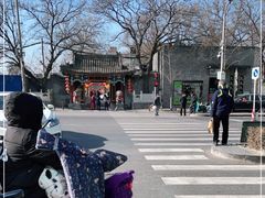 -白家大院·王府宫廷菜(苏州街店)