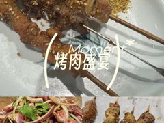 -红岸碳烤齐齐哈尔原味生态烤肉
