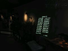 -胡桃里音乐酒馆(万科城市广场店)
