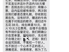 -汉城烤肉(华山路店)