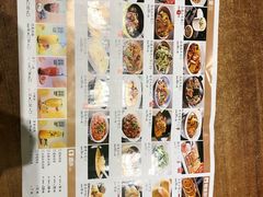 菜单-九转小磨·非遗东北菜(哈西万达店)