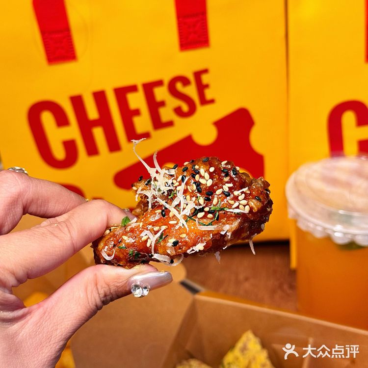 🧀脑袋狂喜！『猫和老鼠』里杰瑞最爱的芝士！终于有同款炸鸡了！