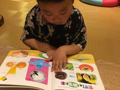 -菲拉拉漫温泉(东环路店)