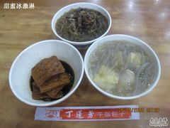 集体照-丁莲芳(红旗路店)