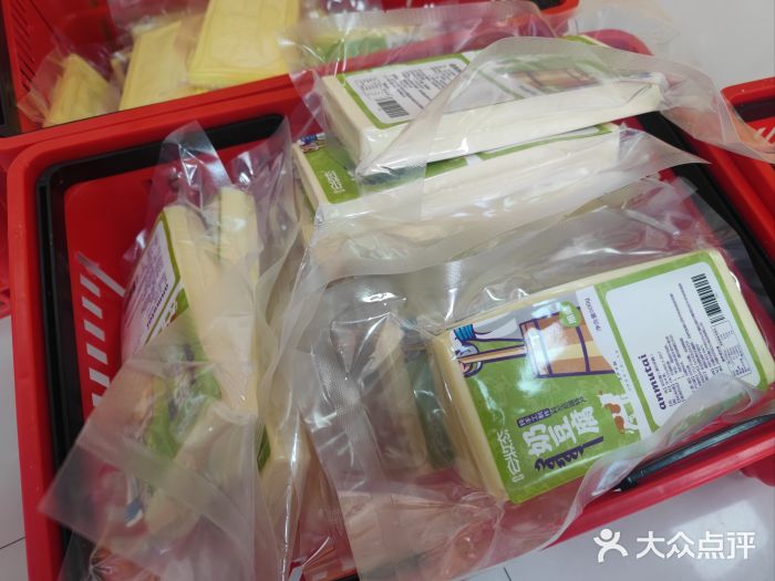 安牧态(甘旗卡店)图片