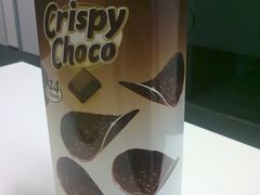 比利时Hamlet黑巧克力脆片-7-ELEVEn(古美店)