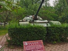 -北方兵器城