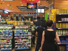 -TASTE(南海万科广场店)