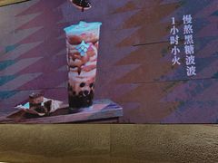-都可手作(学士街手作店)