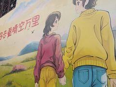 -磁器口古镇