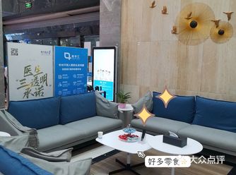 今天没睡好，明天补一觉行不行
