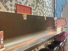 -一口小满手作糯米糍(北山店)