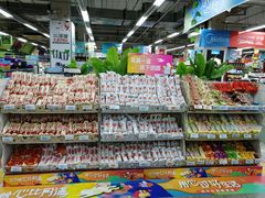 -世纪联华(临平邱山店)