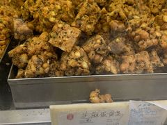 -上海哈尔滨食品厂(淮海中路店)