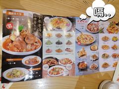 -东北风(柯桥万达店)