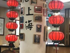 -南八仙·老上海味道(南京东路店)