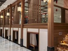 -青水瓦台汤泉(未央店)