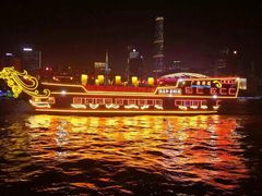 -珠江夜游广州塔·中大码头