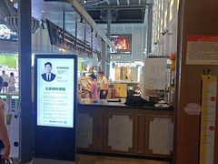 -星轶STARX影城(瑞安吾悦广场旗舰店)