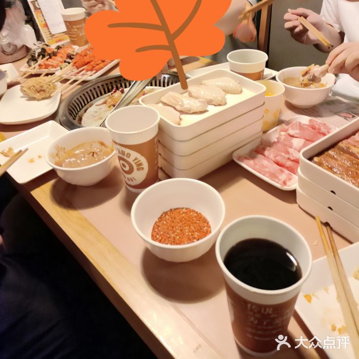 圣火营自助烤肉(南京东路店)图片