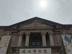 -旅顺博物馆